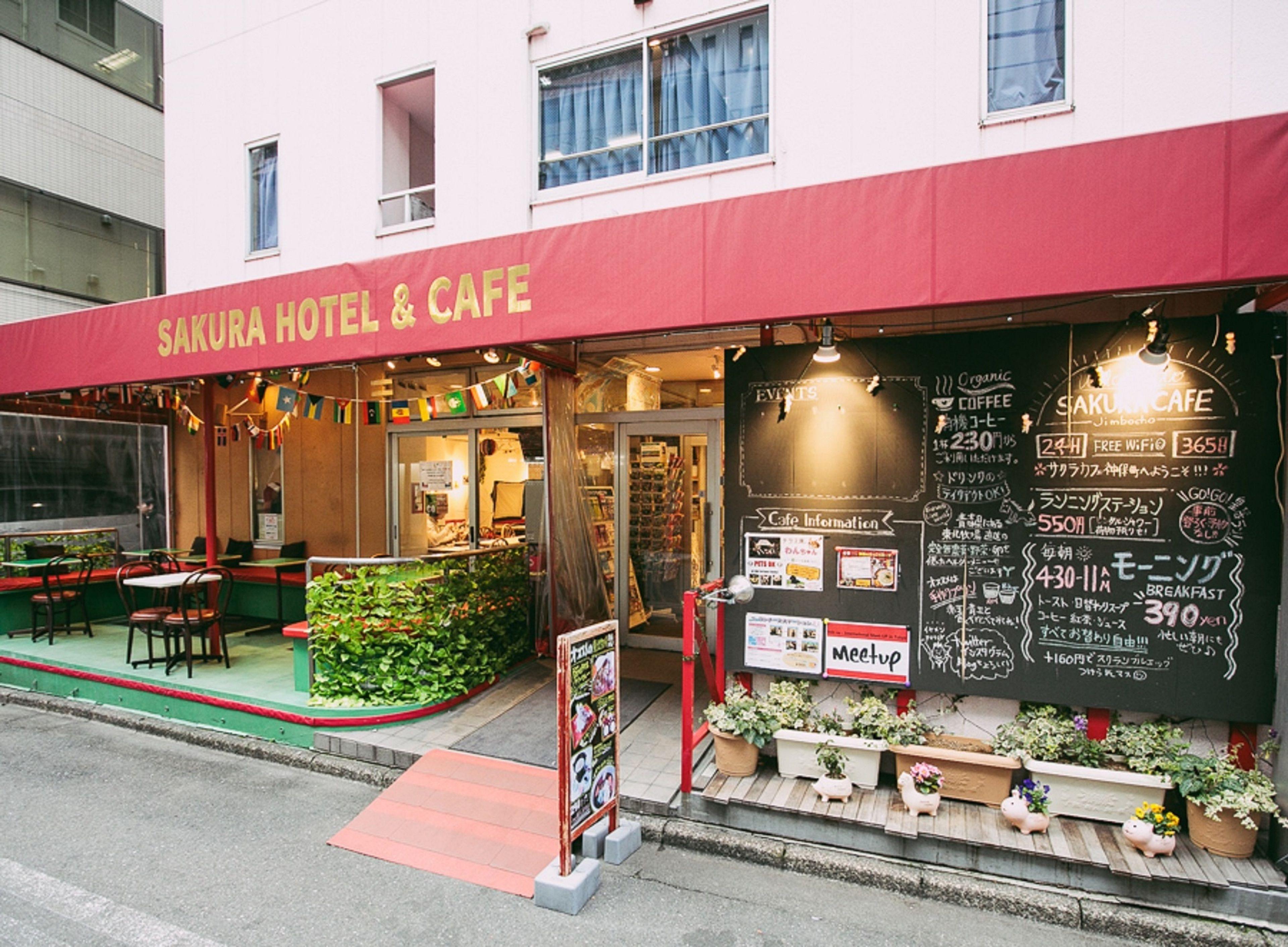 Sakura Hotel Jimbocho — Photos 2